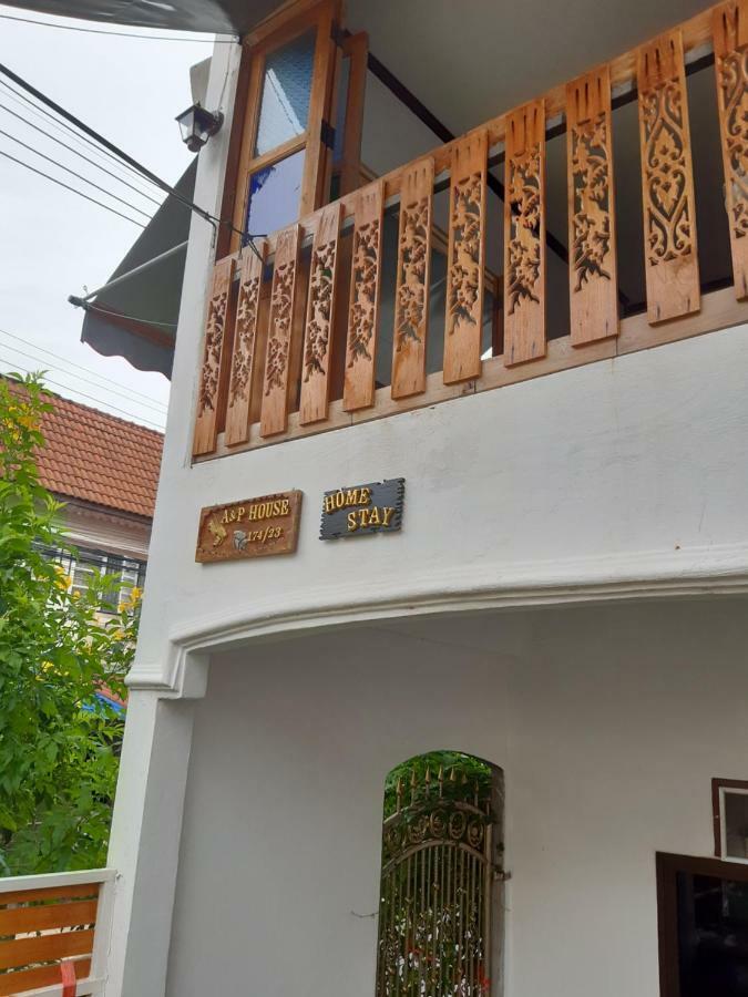Апартаменти A & P House Бангкок Екстер'єр фото